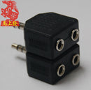 2X 3.5mm Audio Aux Cable Male to Female Stereo Extension Headphone Splitter Cord