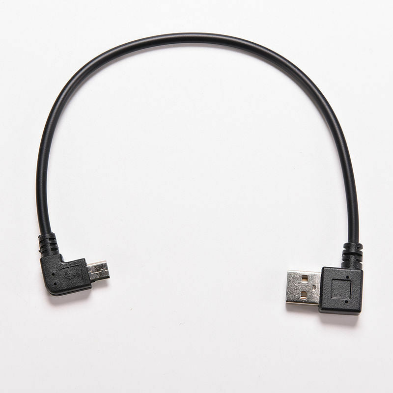USB A 2.0 Right Angle Male to Micro USB Right Angled 90Â° Cable Cord 27cm OZ