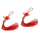 Qing Dynasty Red Chinese Knot Luck Coins Wealth Home Decor Ornament style 3