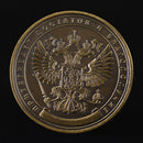 Russian 1million rouble Chanllenge coins coins Metal crafts Gifts Non Currenc ~ï¼ˆ
