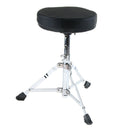 Kids Bass Drum Stool Stand Adjustable Guitar Piano Seat Performor Children
