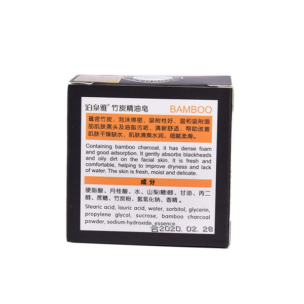 Black Bamboo Charcoal Soap Treatment Skin Care Face Body Clear Whitening S Bj
