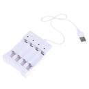 Universal usb 4 slots output battery charger battery quick charge adapter JR