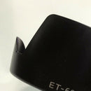 Replaced Camera Lens Hood for NIkon ET-60II Anti-Glare Anti-scratch 2 Pieces