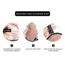 Microfiber Pads Remover Face Cleansing Towel Makeup Cosmetic Puff (Brown)