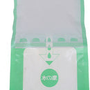Wardrobe Desiccant Packet Moisture Absorber Bag Household Hang Desiccant Ba&+TOC
