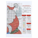 1 set Cross Stitch Santa Claus and snowman 11 CT Stamped DIY Needlework Wed W1O9