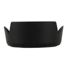 Professional HB-69 Camera Bayonet Lens Hood for Nikon AF-S DX NIKKOR 18-55m