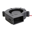 Brushless DC Cooling Blower Fan Sleeve-bearing 7525S 12V 0.18A 75x33mm