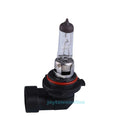 2pcs 9006 HB4 Auto Light Bulb Lamp Warm White 12V 55W Halogen Bulb