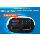 2016 Car Charger Dual USB Plus Adapter Cigarette Lighter LED For All iPad Tablet