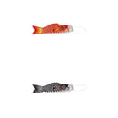 2 Pcs 150cm Japanese Koinobori Koi Nobori Carp Windsocks Streamers Fish Flag