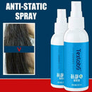 Winter Cloth/Hair Anti-Static Spray Balancing for Blankets Fabrics 80ml Useful