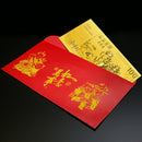 2020 Chinese new year red envelopes lucky money pockets Rat Commemorative g-.â„–[