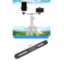 Multi-position Mobile Phone Fixed Clamp Two-position Straight Bar