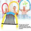 Floating Chair Swimming Pool Seat Buoyancy Swimming Ring Accessory (5)