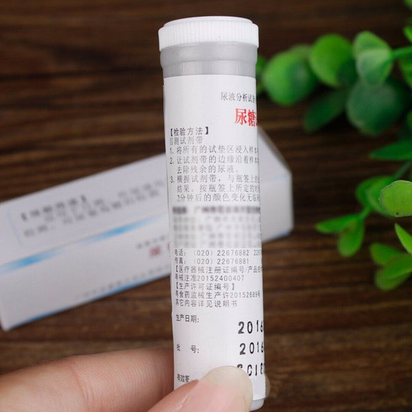 20 Strips Urinalysis Glucose Diabetes Urine Strip Test Pack Quick Selfcheck HQ
