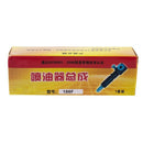 Air-Cooled Single-Cylinder Generator Injector Power Pump Accessories 186F I F3D5