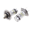 2pcs White H7 Car Auto Lighting Headlight Light Bulb Stable Performance