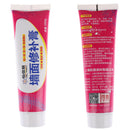 Wall Mending Ointment Grouts Beautiful Sealant For Walls Peeling Graffiti Rep BX