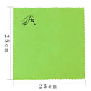 Pack of 5 Cotton Guitars Cleaning Cloth Wipe Towels Green