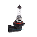 2pcs 9006 HB4 Auto Light Bulb Lamp Warm White 12V 55W Halogen Bulb