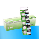 5x CR2016 3V Multipurpose Batteries DL2016 ECR2016 3V Button Coin Cell Battery