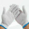 1 Pair String Cotton Yarn Stretchable Knitted Labour Work Protection E7U2 X V9V8