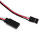 Power On Off Switch Wire Charger Lead Cable for RC Receiver Servo JR Futaba