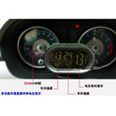 Car Voltage Monitor Clock Digital Thermometer