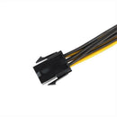 (5-pack) PCI-E 6-pin to 2x 6+2-pin Power Splitter Cable PCIE PCI Express 5X N9S7