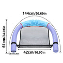 Children Swimming Floating Chair Pool Bed Seat Kids Float Ring Noodle Net