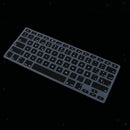 Spanish Phonetic Keyboard Protective Film Cover For 13 Inch Macbook - Black