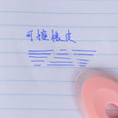 2PCS Friction Pen Eraser Gel Ink Special Rubber Remover Cleaner Students. ME