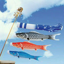 Red, Pink, Blue, Green, Black Japanese Windsock Carp Flag Koi Nobori Sailfish