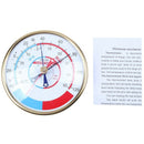 5 Inches Minimum-Maximum Greenhouse Thermometer Indoor Factory Warehouse Te