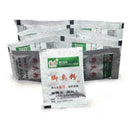 Fungal Infections Tinea Pedis Sweat Foot Bath Powder By~ U7W5 A0Q0 T5R5 K0R W4E7