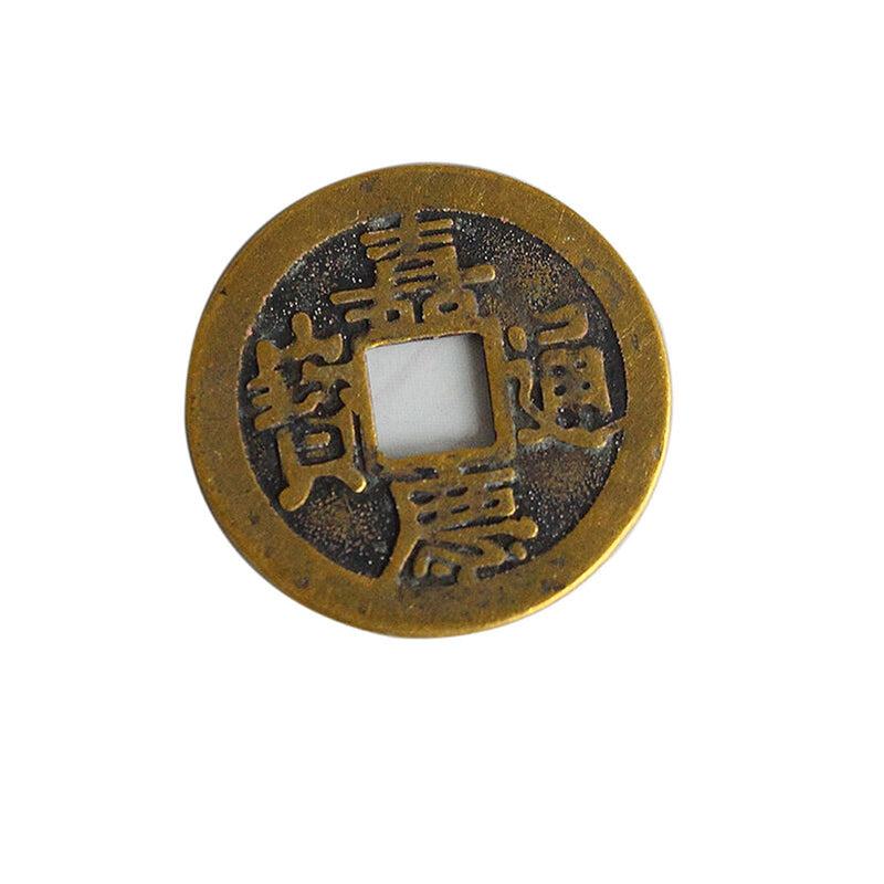 10pcs Feng Shui Coins 1.00" 2.3cm Lucky Chinese Fortune Coin I Ching Set ME