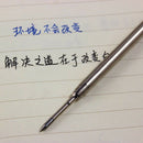 10Pcs School 0.5mm Black Ink Ball Point Pen Replacement Refills 9.8cm Length bvf