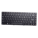 New Laptop Russian Keyboard Part for LENOVO G405G G480 Z380 Z480 25202056