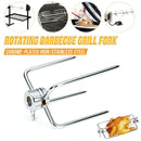 2x Rotisserie BBQ Spit Fork Chicken Charcoal Grill Barbecue Accessories