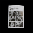 Close-Up Street Magic Gimmick Moving Ring Through Finger Magician Trick Prop  OZ