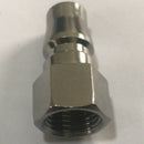 1X(Spray Tool Accessories Regulator, Japanese Quick Connector, Spray Tool P