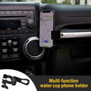 Black Bracket For Water Bottle Phone Fit 2011-2017 Wrangler Black