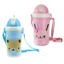 2xKids Animal Printed Pop Up Drinking for Juice Milk Water Travel Cup 300ml