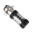 2PCS H6 6500K P15D Motorcycle Projector High LED Bulb Headlight Replacement