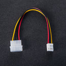 New 2pcs Universal Smaller 4 Pin to 4pin Power Connector Extension Cable