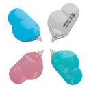 4pcs Cute Clouds Correction Tape Decorative Office School Supply Stationery Tape