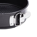 9INCH ROUND CAKE TIN SET NON STICK SPRING FORM LOOSE BASE BAKING PAN TRAY NEW