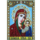 5D DIY Special-shaped Diamond Painting Buddhism Cross Stitch Embroidery Kit
